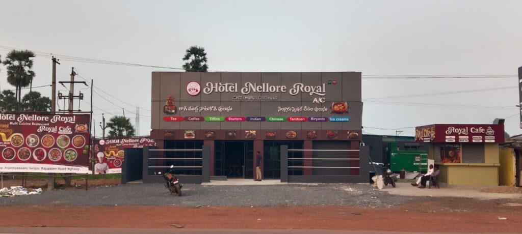 whatsapp image 2026 01 19 at 8.25.17 pm (1)