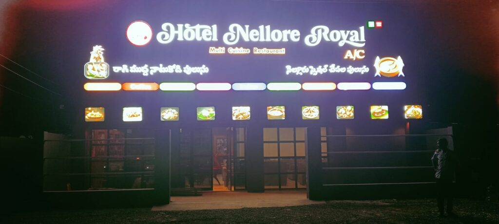 whatsapp image 2026 01 19 at 8.25.45 pm (1)